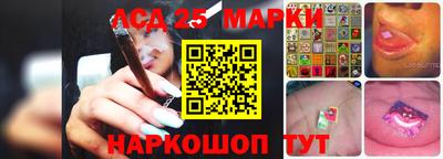 spice Бузулук