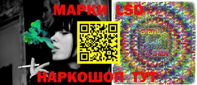 spice Бузулук