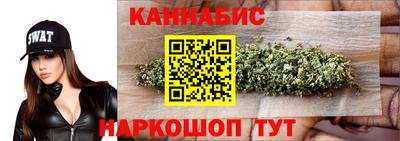 меф VHQ Бугуруслан