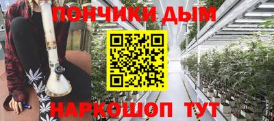 spice Бузулук