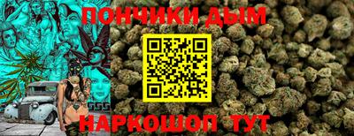 марки lsd Будённовск
