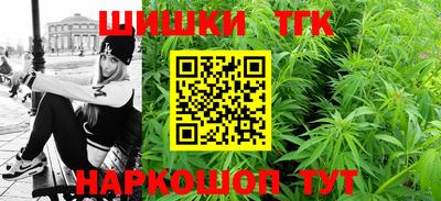 spice Бузулук