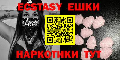 spice Бузулук