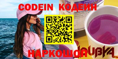 меф VHQ Бугуруслан