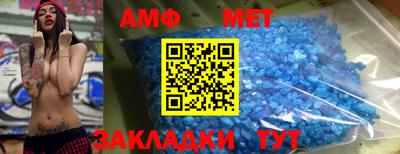 марки lsd Будённовск