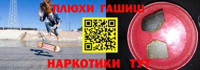 spice Бузулук